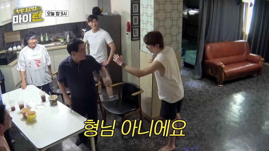 화장실 똥 치우라는 이경규에게 빡친 김원훈_36.png