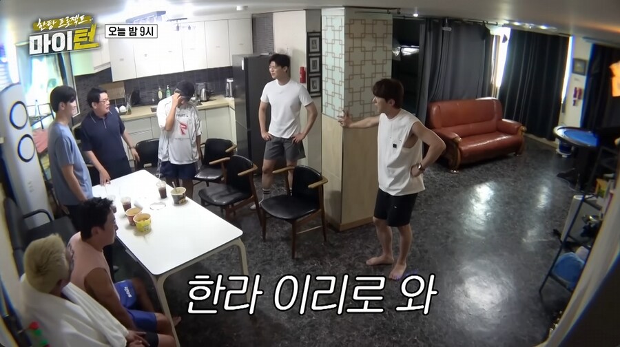 화장실 똥 치우라는 이경규에게 빡친 김원훈_40.png