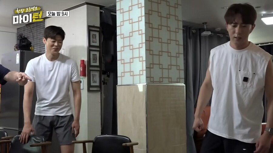 화장실 똥 치우라는 이경규에게 빡친 김원훈_48.png
