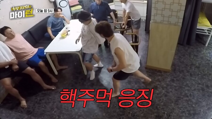 화장실 똥 치우라는 이경규에게 빡친 김원훈_47.png