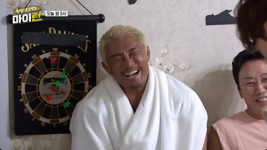 화장실 똥 치우라는 이경규에게 빡친 김원훈_49.png