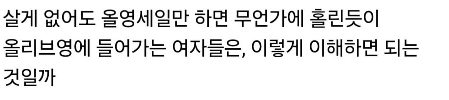 의외의 AI 순기능_1.jpg
