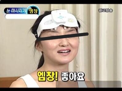 패드립하는 여자_1.jpg