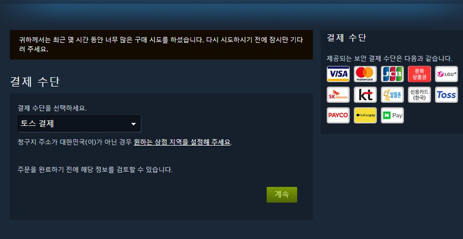 실크송)아오!!!!_1.png