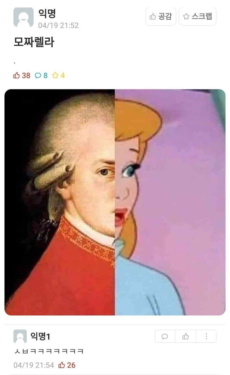 모짜렐라_1.jpg