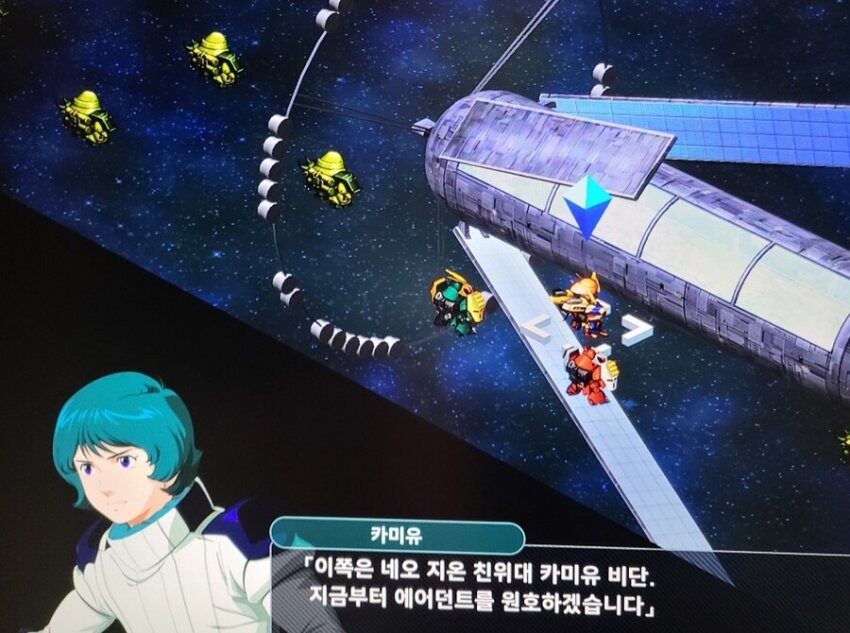 슈로대) 혼파망 카미유.jpg_1.jpg