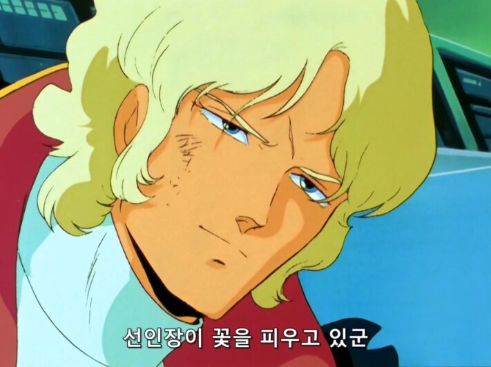 슈로대) 혼파망 카미유.jpg_2.png