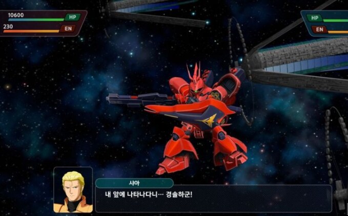 슈로대) 역대급 반짝이는 슈퍼스타 샤아.jpg_2.png