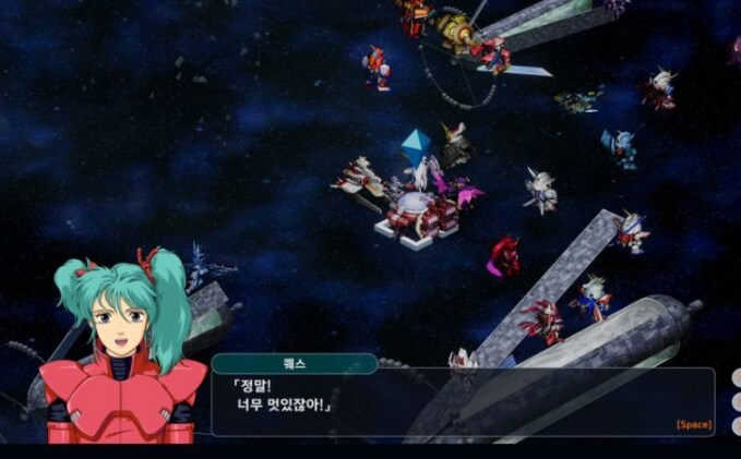 슈로대) 역대급 반짝이는 슈퍼스타 샤아.jpg_9.png
