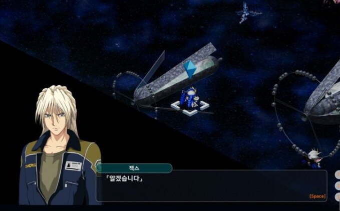 슈로대) 역대급 반짝이는 슈퍼스타 샤아.jpg_11.png