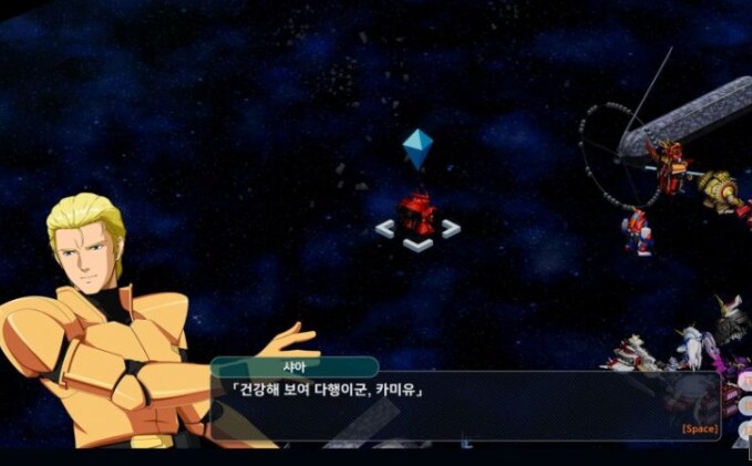 슈로대) 역대급 반짝이는 슈퍼스타 샤아.jpg_14.png