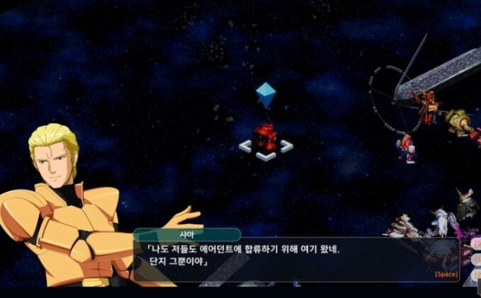 슈로대) 역대급 반짝이는 슈퍼스타 샤아.jpg_16.png