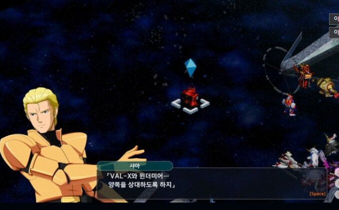 슈로대) 역대급 반짝이는 슈퍼스타 샤아.jpg_17.png