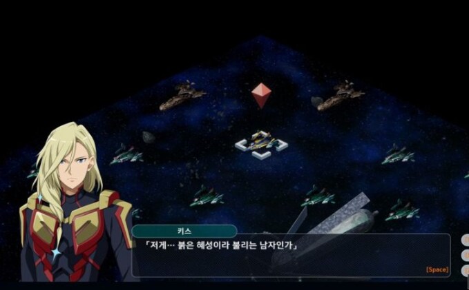 슈로대) 역대급 반짝이는 슈퍼스타 샤아.jpg_18.png