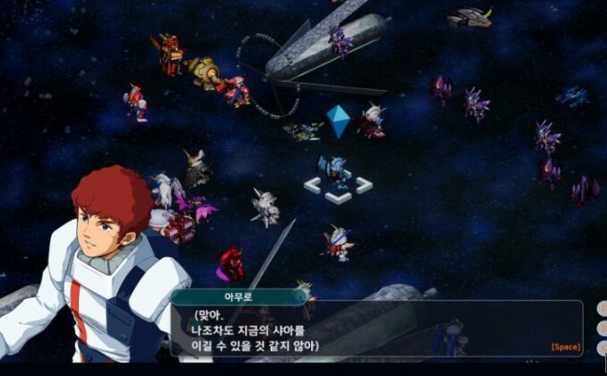 슈로대) 역대급 반짝이는 슈퍼스타 샤아.jpg_21.png