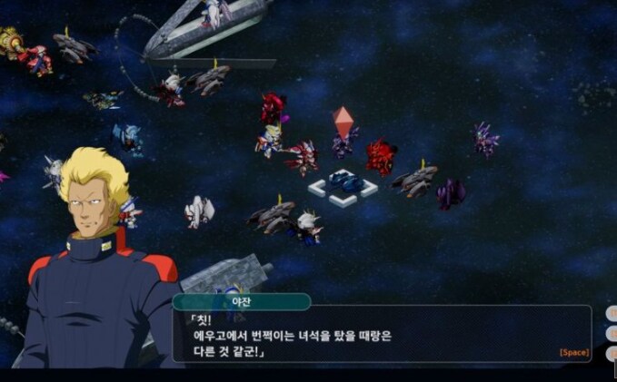 슈로대) 역대급 반짝이는 슈퍼스타 샤아.jpg_24.png