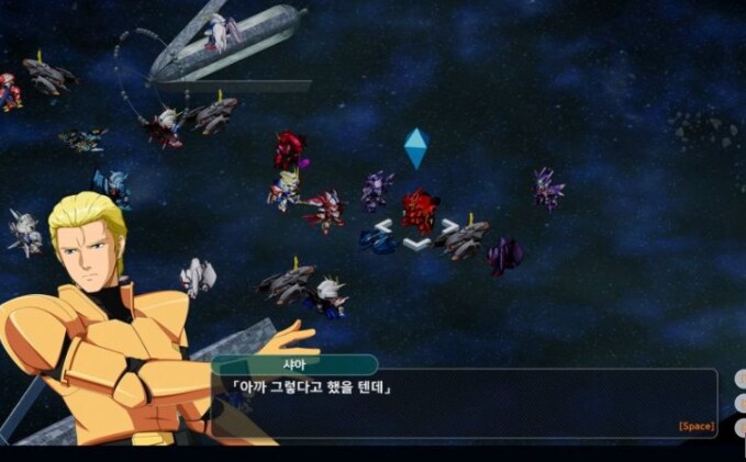 슈로대) 역대급 반짝이는 슈퍼스타 샤아.jpg_25.png