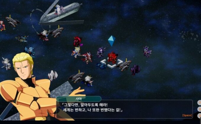 슈로대) 역대급 반짝이는 슈퍼스타 샤아.jpg_28.png