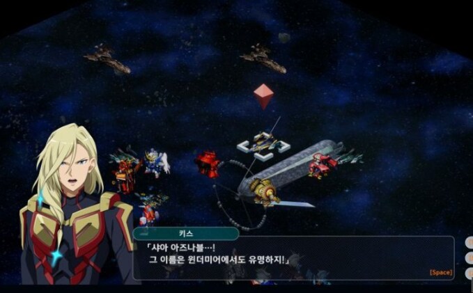 슈로대) 역대급 반짝이는 슈퍼스타 샤아.jpg_29.png