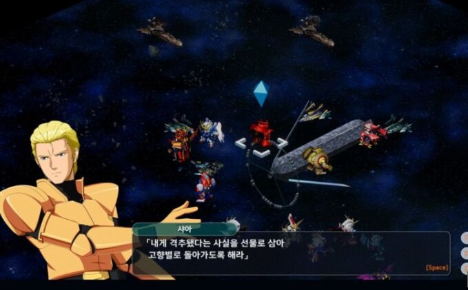 슈로대) 역대급 반짝이는 슈퍼스타 샤아.jpg_32.png
