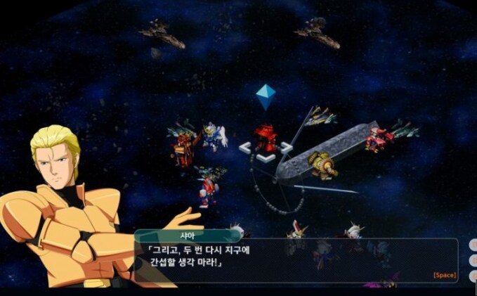 슈로대) 역대급 반짝이는 슈퍼스타 샤아.jpg_33.png