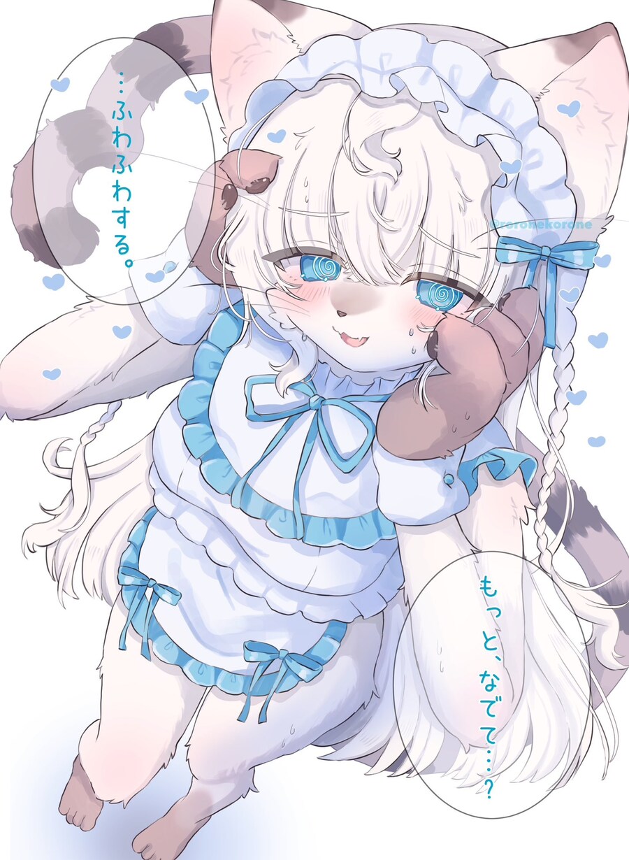 모닝글퍼리_6.jpg
