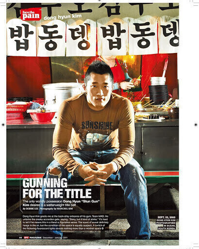 김밥, 우동, 오뎅_1.jpg
