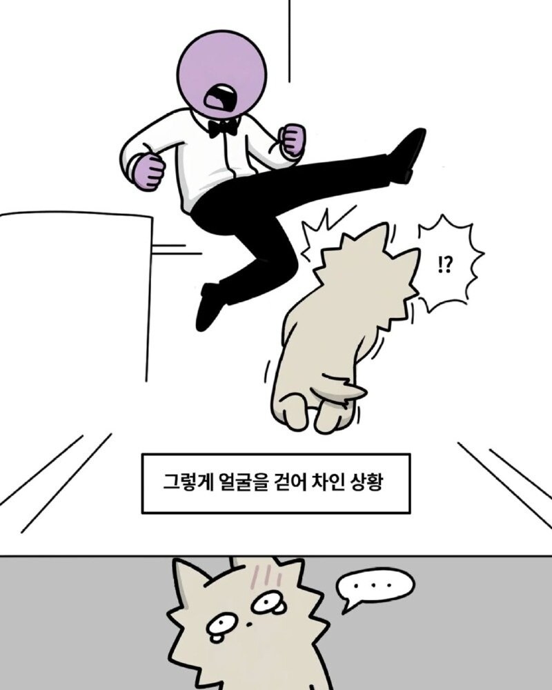 28년전, 학원선생님_5.jpg