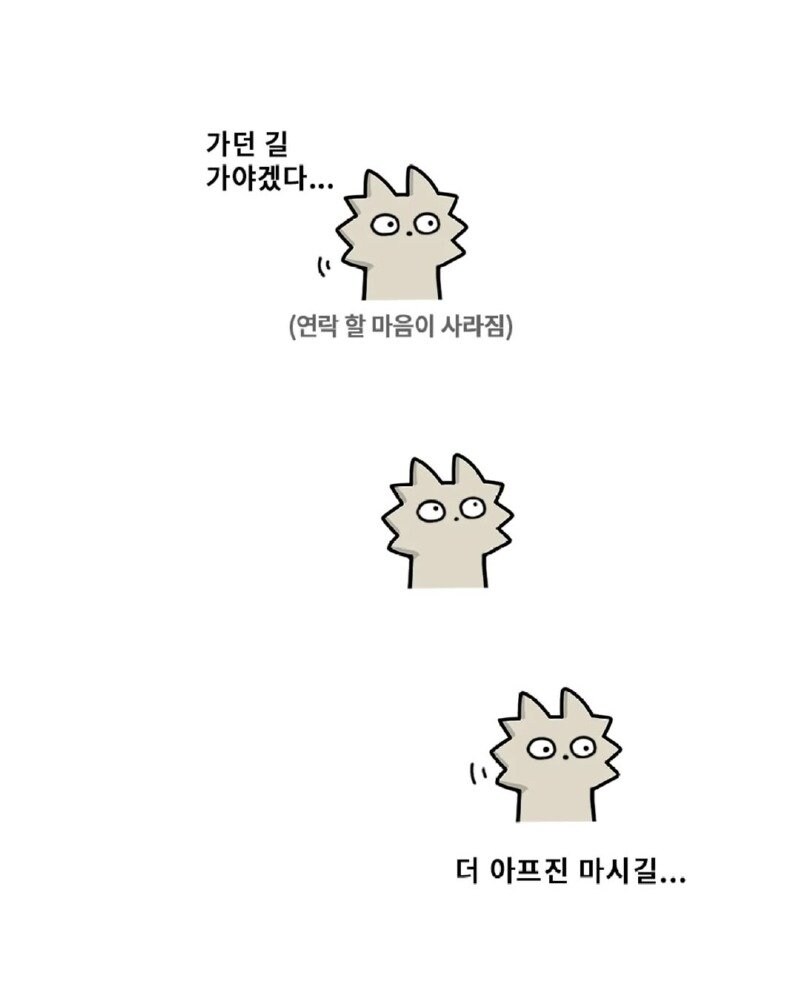 28년전, 학원선생님_15.jpg