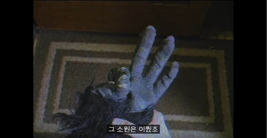 ???:어른이 되면 게임하면서 먹고 살고 싶어요_9.jpg
