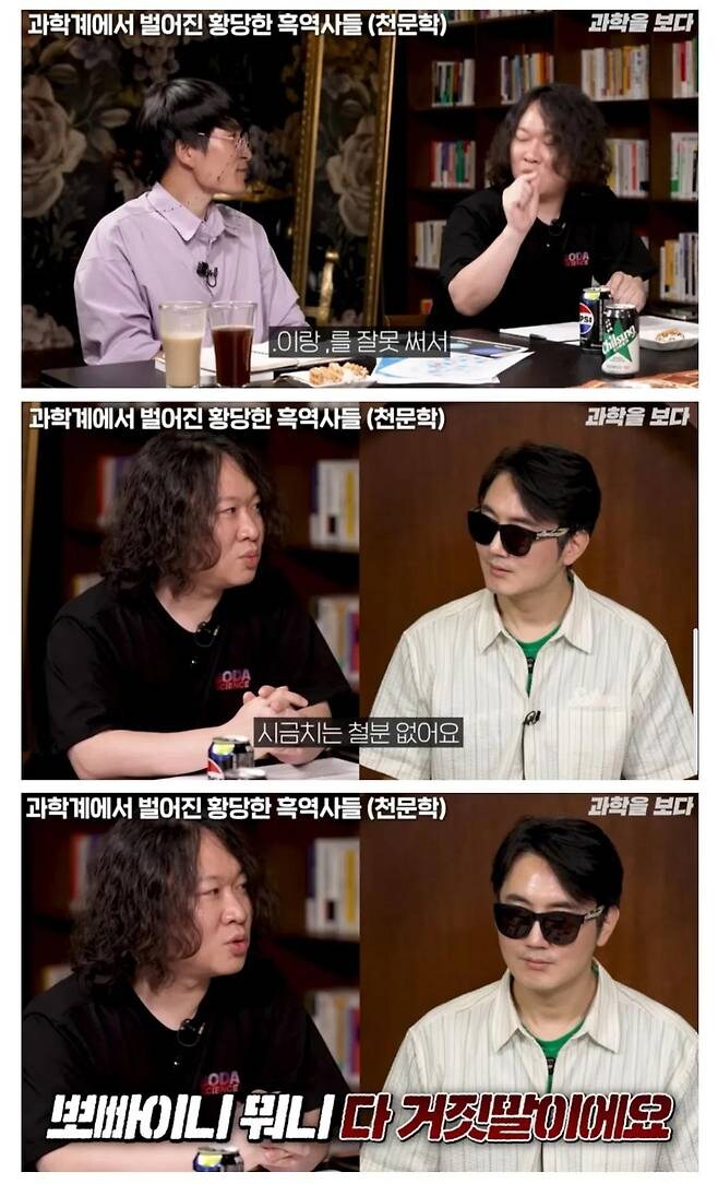 시금치에 대한 오해와 진실_1.jpg