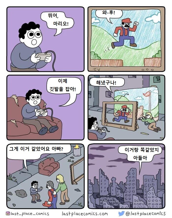 다음 세대는 A세대 될 수도..._2.jpg