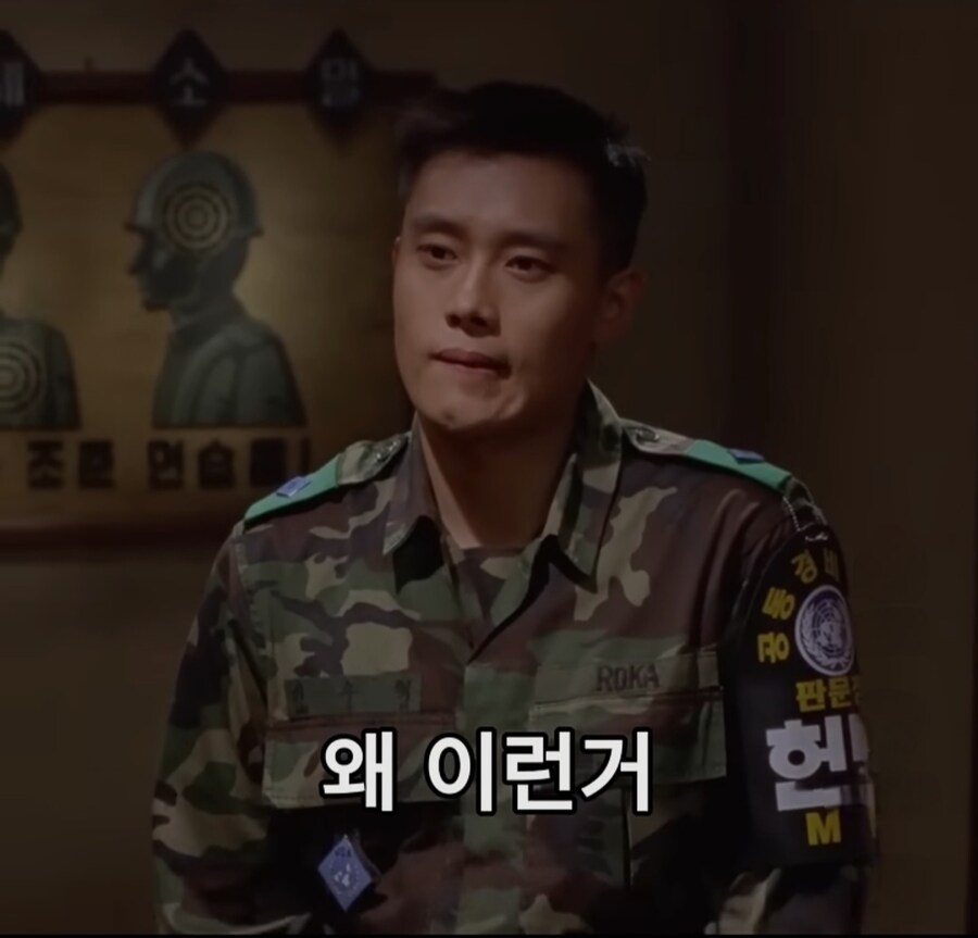 남한으로 내려오라는 말에 먹던것도 뱉고 정색하는 북한군_2.jpg