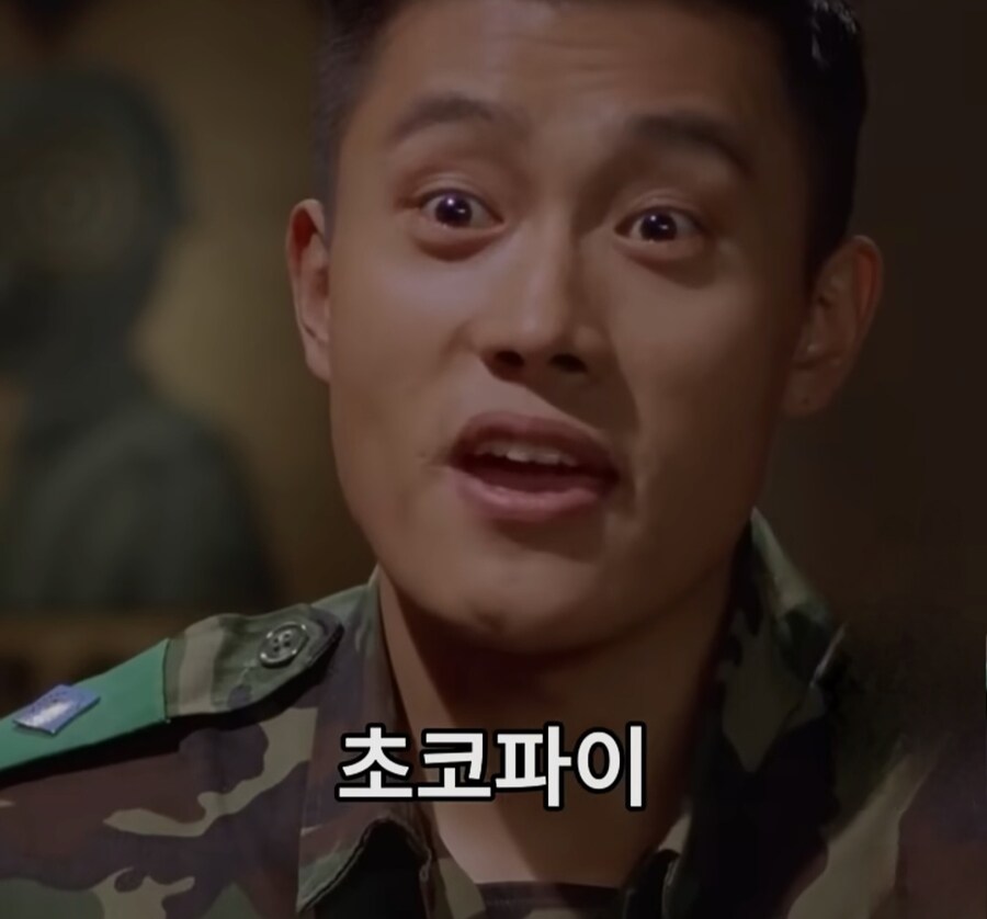 남한으로 내려오라는 말에 먹던것도 뱉고 정색하는 북한군_10.jpg