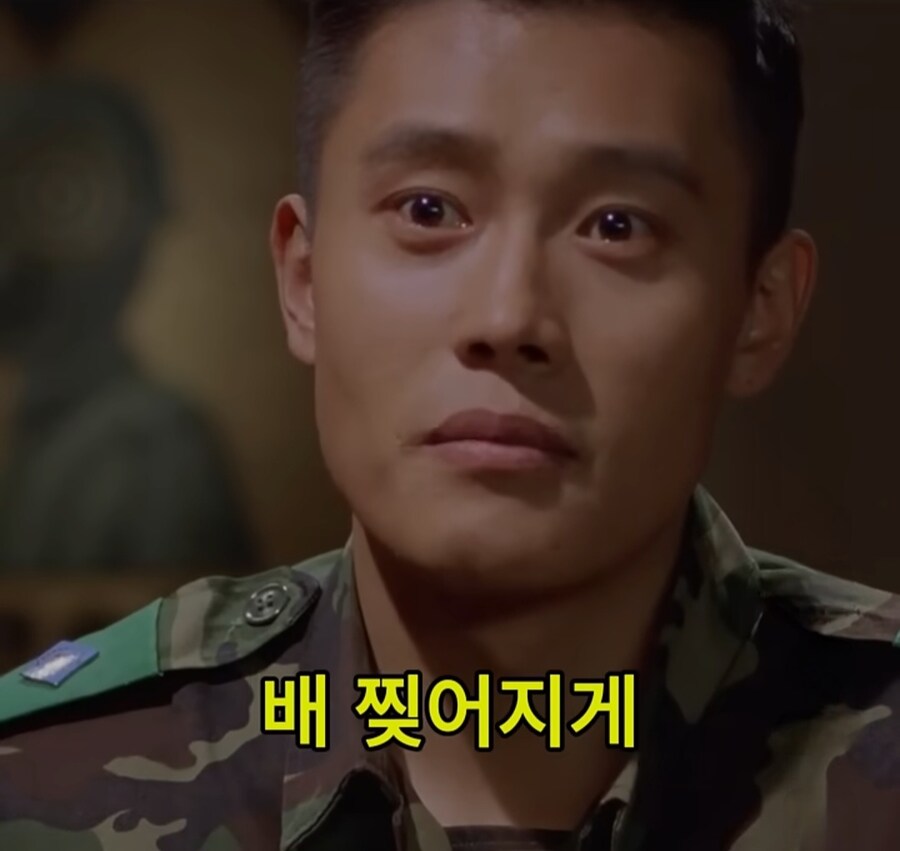 남한으로 내려오라는 말에 먹던것도 뱉고 정색하는 북한군_11.jpg