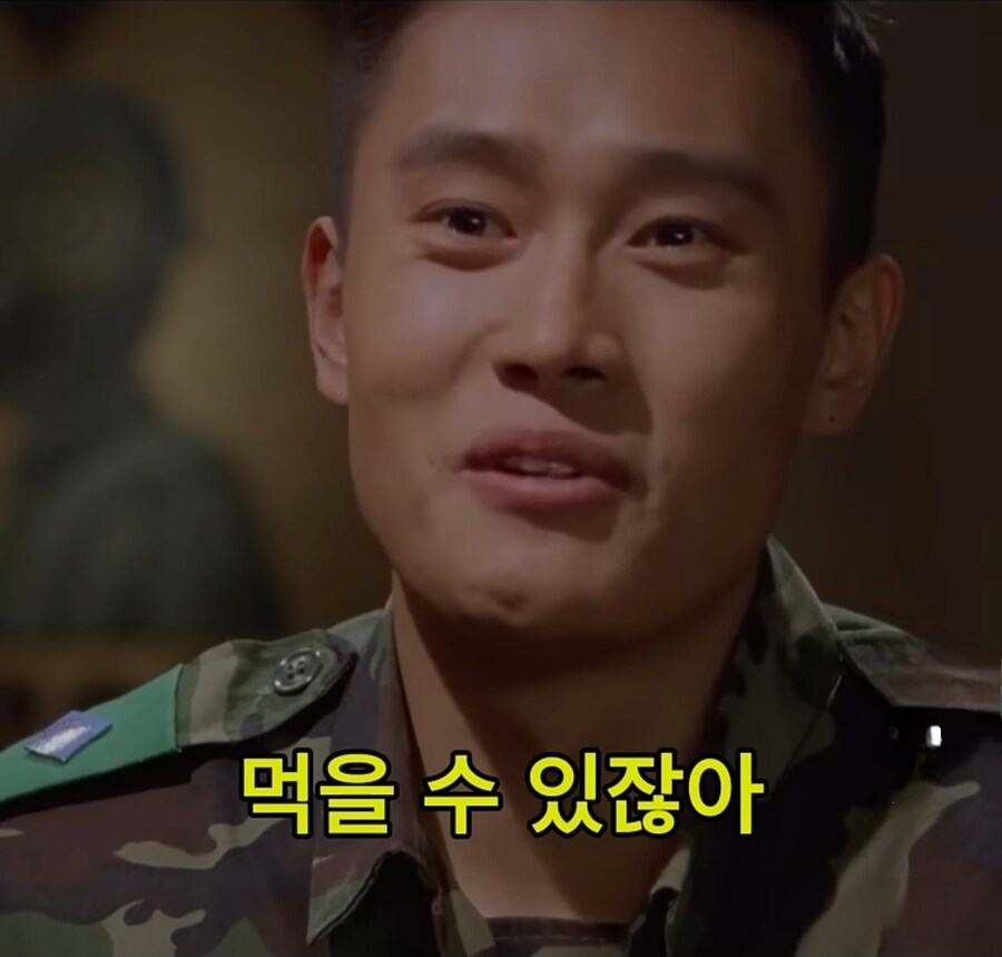 남한으로 내려오라는 말에 먹던것도 뱉고 정색하는 북한군_12.jpg