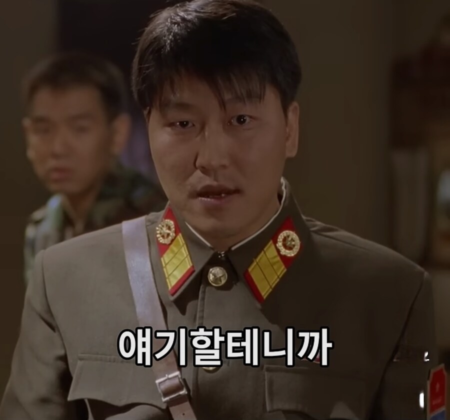 남한으로 내려오라는 말에 먹던것도 뱉고 정색하는 북한군_18.jpg