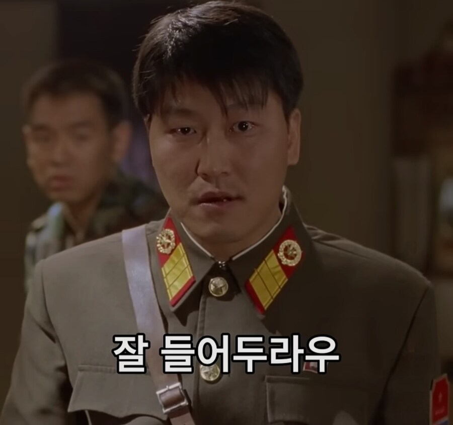남한으로 내려오라는 말에 먹던것도 뱉고 정색하는 북한군_19.jpg
