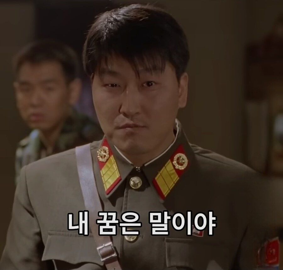 남한으로 내려오라는 말에 먹던것도 뱉고 정색하는 북한군_20.jpg