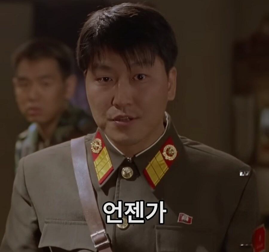 남한으로 내려오라는 말에 먹던것도 뱉고 정색하는 북한군_21.jpg