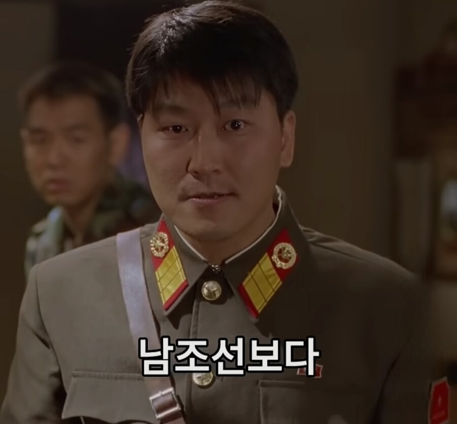 남한으로 내려오라는 말에 먹던것도 뱉고 정색하는 북한군_23.jpg