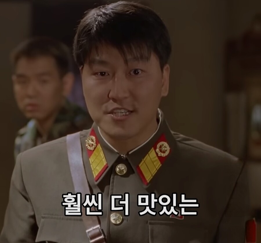 남한으로 내려오라는 말에 먹던것도 뱉고 정색하는 북한군_24.jpg
