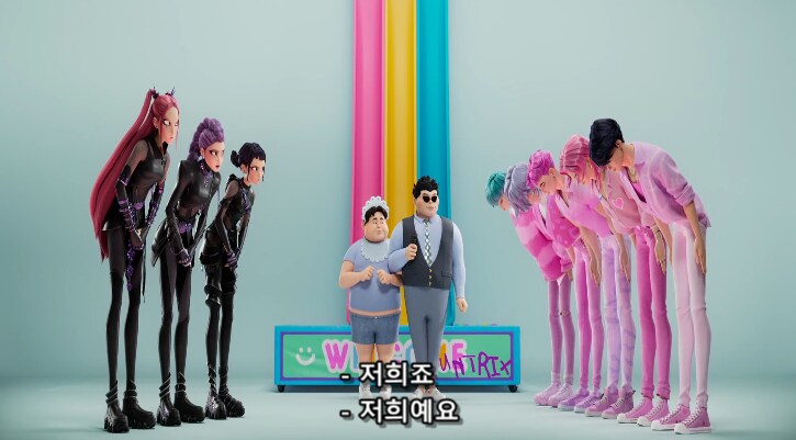 헌트릭스 멤버 중 제일 몸이 뻣뻣한 멤버_2.png