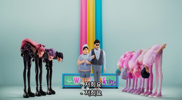 헌트릭스 멤버 중 제일 몸이 뻣뻣한 멤버_5.png