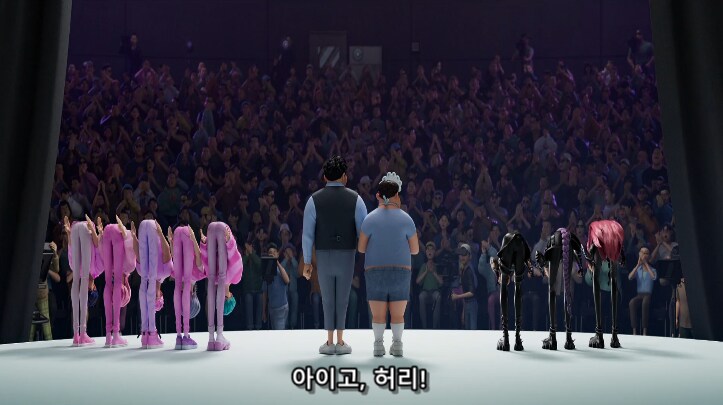 헌트릭스 멤버 중 제일 몸이 뻣뻣한 멤버_7.png