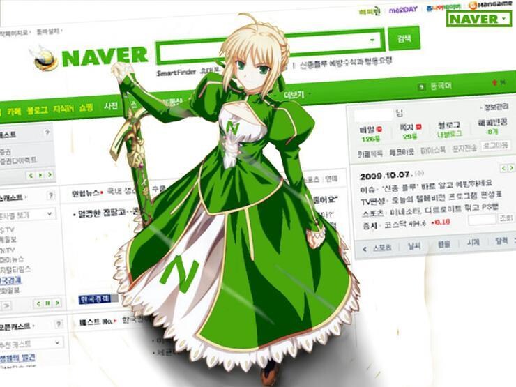 페그오x네이버 콜라보 세이버_1.png
