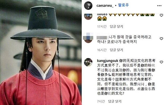 케데헌 흥행으로 중국이 더 이상 갓을 자기네들 꺼라고 우길 수 없겠지_2.jpg