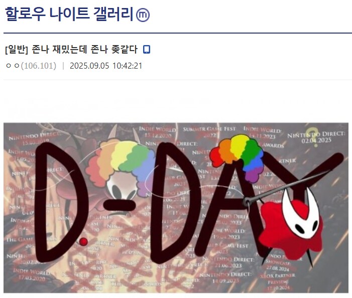 실크송) 갤러리의 완벽한 한줄 요약_1.png