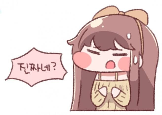 일본 2d 케릭터는 머리에 우동사리가 들었나 ㅋㅋㅋㅋ_2.jpg