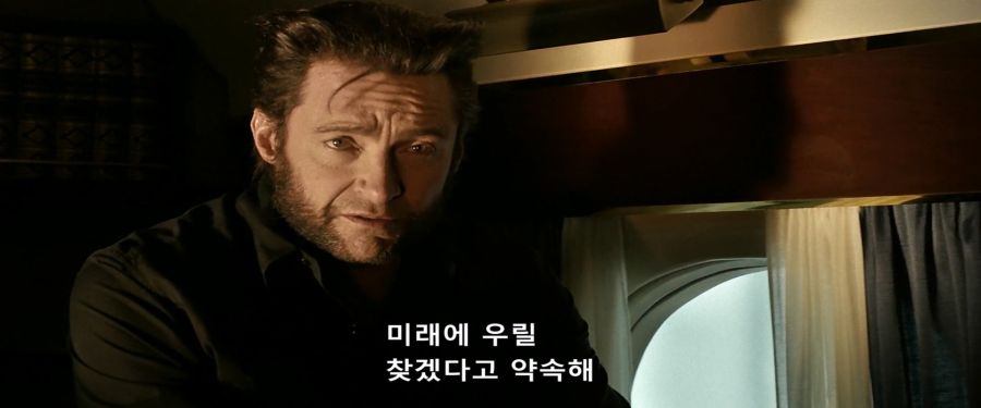 [엑스맨]약속을 지킨 찰스_1.jpg